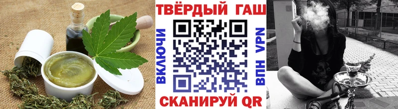 Canna-Cookies конопля МЕГА ССЫЛКА Адыгейск
