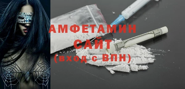 гидропоника Алексин