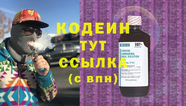 скорость Алзамай