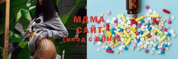 герыч Алексеевка