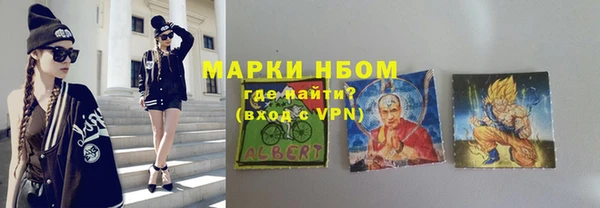 COCAINE Лагань