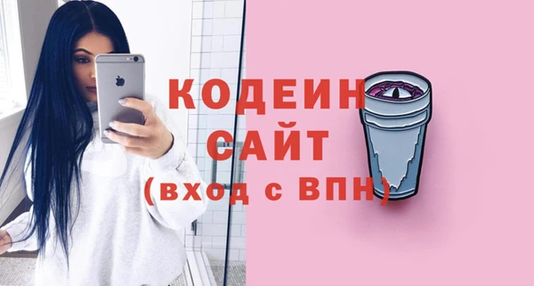 скорость Алзамай