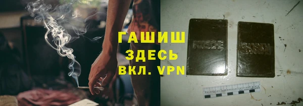 скорость Алзамай