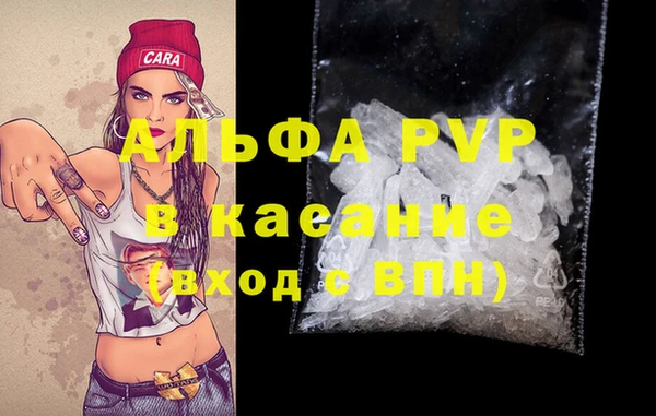 гидропоника Алексин