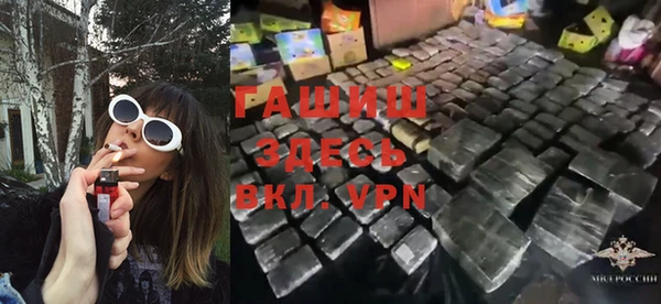 герыч Алексеевка