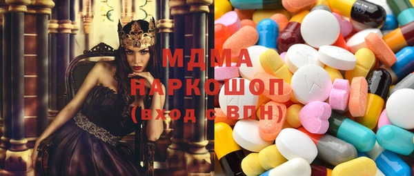 гидропоника Алексин