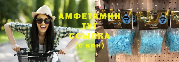 герыч Алексеевка
