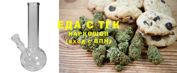 гидропоника Алексин
