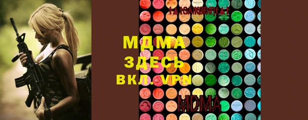 герыч Алексеевка