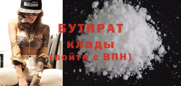 гидропоника Алексин