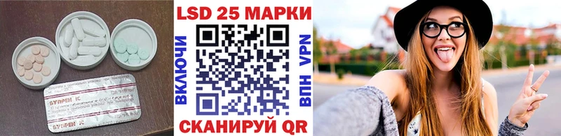 OMG ССЫЛКА  Адыгейск  Лсд 25 экстази кислота 